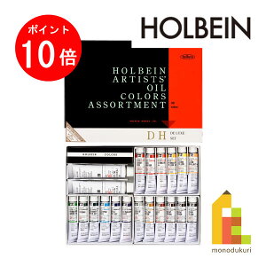 yubNtCf[IGg[őSi|Cg10{zzxC G DHZbg 20ml 18F+50mlzCg2