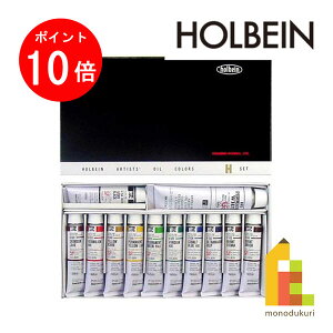 yubNtCf[IGg[őSi|Cg10{zzxC G HZbg 20ml 11F+50mlzCg1