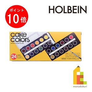 yACL Thanks MonthIGg[őSi|Cg10{zzxC P[LJ[ 24FZbg