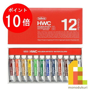 yubNtCf[IGg[őSi|Cg10{zzxC ʊG 5ml 12FZbg W401 G G̋ ̂ ʊG̋ GZbg G̋Zbg ̂Zbg  