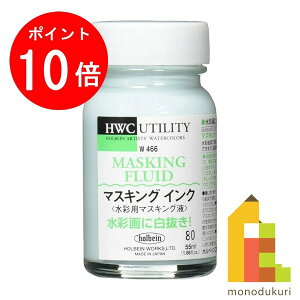 y1ISi|Cg10{+ő400~OFFN[|zzxC }XLOCN 55ml ۃrW466