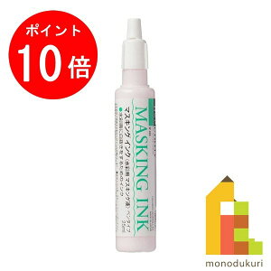 y1ISi|Cg10{+ő400~OFFN[|zzxC }XLOCN y^Cv 25ml W469