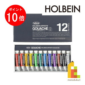 yACL Thanks MonthIGg[őSi|Cg10{zzxC sʊGqKbVr 5ml 12FZbg