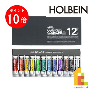 yACL Thanks MonthIGg[őSi|Cg10{zzxC sʊGqKbVr 15ml 12FZbg