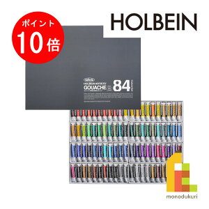 yubNtCf[IGg[őSi|Cg10{zzxC sʊGqKbVr 15ml 84FZbg