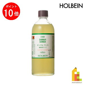 yACLThanksMonthIGg[őSi|Cg10{zzxC ʉpt O424 200ml _}jX(`pjX) (005424)