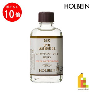 yACLThanksMonthIGg[őSi|Cg10{zzxC ʉpt O527 55ml XpCNx_[ IC() (005527)