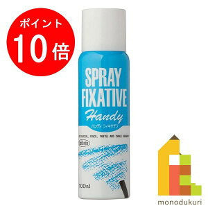 y1ISi|Cg10{+ő400~OFFN[|zzxC nfB tBLT`t 100ml O620