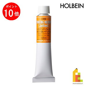 yACLThanksMonthIGg[őSi|Cg10{zzxC ʉpt O650 50ml y`OfBE[[ (005650)