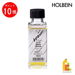 �y���������}���\������I�G���g���[�őS�i�|�C���g10�{�z�z���x�C�� ���i�ʖ��G��F���l��p�t VO712 90ml �}�X�`�b�N ���j�X (005712)