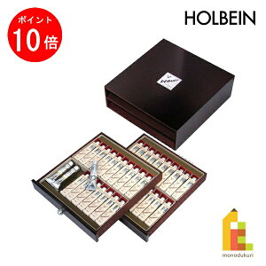 yACLThanksMonthIGg[őSi|Cg10{zzxC iʖGFl V199 20ml 40F ؔSFZbg (011199)