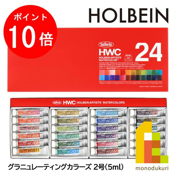 楽天市場】【毎月1日限定！全品ポイント10倍+最大400円OFFクーポン 