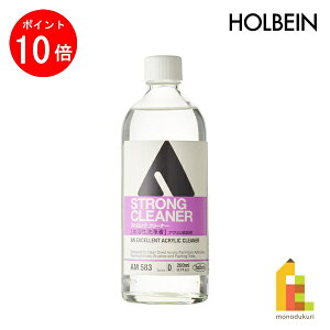 �yACLThanksMonth����I�G���g���[�őS�i�|�C���g10�{�z�z���x�C�� �A�N�����b�N���f�B�E�� AM583 200ml �X�g�����O�N���[�i�[(���n�����t) (014583)