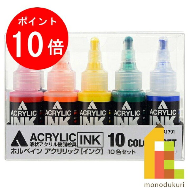 楽天市場】【お買い物マラソン限定！エントリーで全品ポイント10倍 