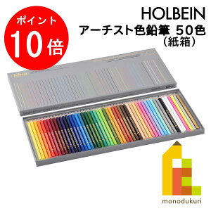 y1ISi|Cg10{+ő400~OFFN[|zybsOzzxC A[`XgFM 50FZbg OP935 FM 50F M ҂ 낦҂ hG ʂ肦 hG l