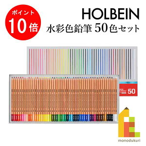 yACL Thanks MonthIGg[őSi|Cg10{zzxC ʐFM 50FZbg (21195) ʉ Ȃ߂炩ȏSn