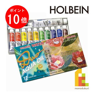 yACL Thanks MonthIGg[őSi|Cg10{zzxC nG fI 12FZbg