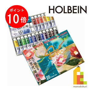 yACL Thanks MonthIGg[őSi|Cg10{zzxC nG fI 20{Zbg