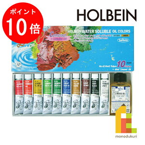 yACL Thanks MonthIGg[őSi|Cg10{zzxC nG fI-P RpNg10Fm+V[h ICnZbg