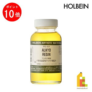 �yACLThanksMonth����I�G���g���[�őS�i�|�C���g10�{�z�z���x�C�� �痿(����) #180 PG521 180ml �A���L�h���� (029521)