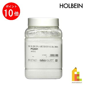 yACLThanksMonthIGg[őSi|Cg10{zzxC 痿(tXRޗ) #1000 PG591 ΊD(_JVE) 800g (029591)