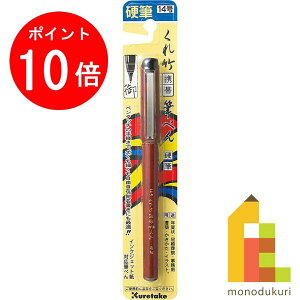 y}\IGg[őSi|Cg10{z| |gѕM؂ dMi14j uX^[ yDR150-14Bz N^P ꂽ Mtg }[J[ My M؂