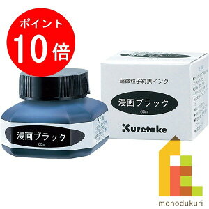 y}\IGg[őSi|Cg10{z| ubN 60ml yCE100-6z N^P ꂽ Mtg GĂ G CXg