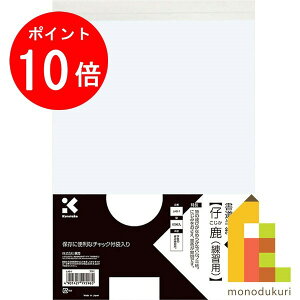 yubNtCf[IGg[őSi|Cg10{z|  eiKpj 80 yLA6-1z N^P ꂽ Mtg  K