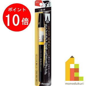 yubNtCf[IGg[őSi|Cg10{z| |   yXO50-10Sz N^P ꂽ Mtg }[J[ My M؂