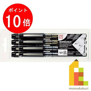 y}\IGg[őSi|Cg10{z| ZIG Cartoonist MANGAKA 8{Zbg BLACK8V yCNM/8VBKz N^P ꂽ  }K Mtg GĂ G CXg