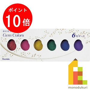 y}\IGg[őSi|Cg10{z| ʒ^ WFJ[Y 6FZbg yMC20GC/6Vz N^P ꂽ Mtg GĂ G CXg Ō` 