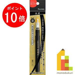 yubNtCf[IGg[őSi|Cg10{z| | J[gbW yDAN123-99Sz N^P ꂽ Mtg }[J[ My M؂