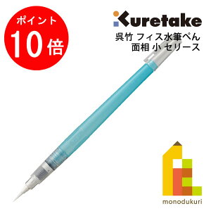 y1ISi|Cg10{+ő400~OFFN[|zylR|Xz| tBXM؂ ʑ  Z[X (KG205-90) ~Ytf ʊG ʐFM ʉ gїp O 