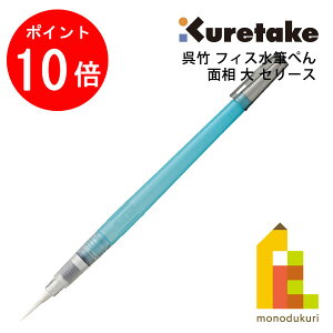 y1ISi|Cg10{+ő400~OFFN[|zylR|Xz| tBXM؂ ʑ  Z[X (KG205-100) ~Ytf ʊG ʐFM ʉ gїp O 