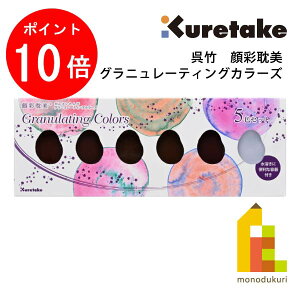 y}\IGg[őSi|Cg10{zylR|Xz| ʒ^ Oj[eBOJ[Y 5FZbg yMC20GN/5Vz N^P ꂽ Mtg GĂ G C