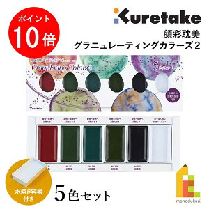 yubNtCf[IGg[őSi|Cg10{zN^P ʒ^ Oj[eBOJ[Y2/5FZbg (MC20GN2/5V) F Oj[V 񂳂 G G̋