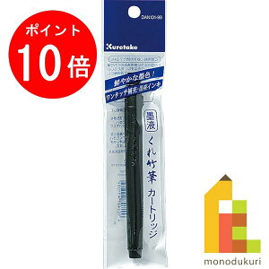 y}\IGg[őSi|Cg10{z| |M ntJ[gbW Z[X yDAN101-99z N^P ꂽ Mtg }[J[ My M؂