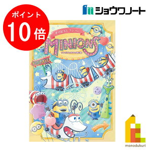 yACL Thanks MonthIGg[őSi|Cg10{zylR|XzVEm[g hGZNV B5 ~jIY (290520001)