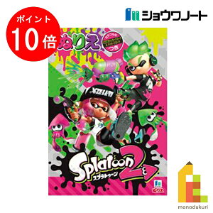 yACL Thanks MonthIGg[őSi|Cg10{zylR|XzzVEm[g ʂ肦 XvgD[2 B5 500492702 hG ʂ肦 ǂ hG q l̓hG l ƂȂ̂ʂ