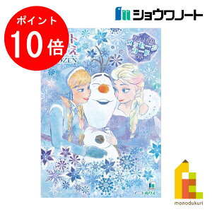 yACL Thanks MonthIGg[őSi|Cg10{zylR|XzVEm[g ʂ肦 B5 AiƐ̏ (500462701)