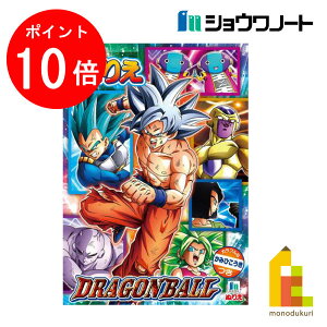 yACL Thanks MonthIGg[őSi|Cg10{zylR|XzVEm[g ʂ肦 B5 hS{[ (500270709)