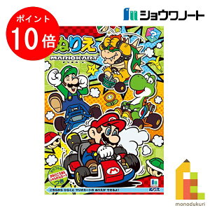 yACL Thanks MonthIGg[őSi|Cg10{zylR|XzzVEm[g ʂ肦 X[p[}I B5 500644702 hG ʂ肦 ǂ hG q l̓hG l ƂȂ̂ʂ