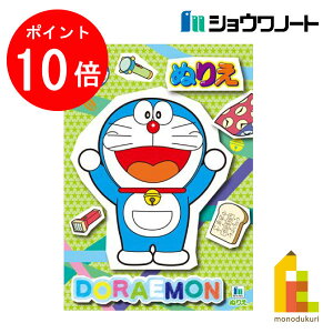 yubNtCf[IGg[őSi|Cg10{zylR|XzVEm[g ʂ肦 B5 h (500214728)