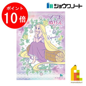 yACL Thanks MonthIGg[őSi|Cg10{zylR|XzVEm[g A[gʂ肦 B5 ̏̃vcF (500457703) Disney fBYj[