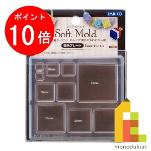 yACL Thanks MonthIGg[őSi|Cg10{zpWR (PADICO) \tg[h lpv[g