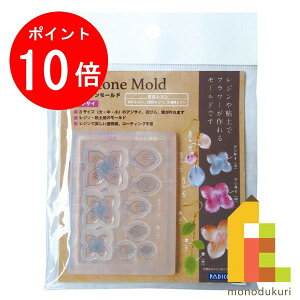 yACL Thanks MonthIGg[őSi|Cg10{zpWR (PADICO) VR[[h AWTC