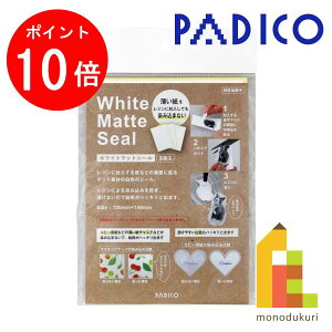 yACL Thanks MonthIGg[őSi|Cg10{zylR|XzpWR@PADICO@zCg}bgV[3