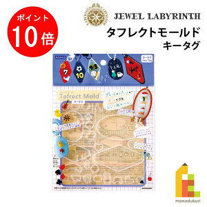 yubNtCf[IGg[őSi|Cg10{zylR|XzpWR PADICO ^tNg[h L[^O (403418) W ^ v[g 