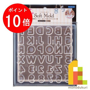 yACL Thanks MonthIGg[őSi|Cg10{zpWR (PADICO) \tg[h At@xbg