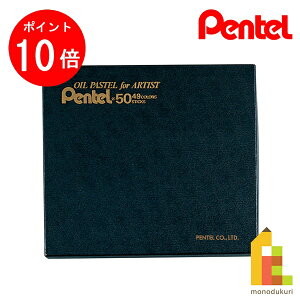 y1ISi|Cg10{+ő400~OFFN[|z؂Ă ƗppX 49F i2{j yPTA-50Dz N NpX pXe pXeFM pXe낦҂ 낦